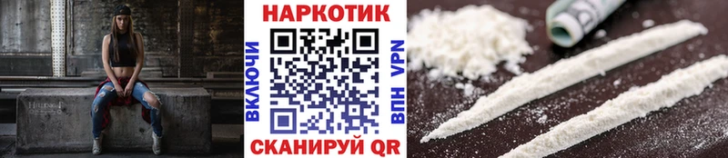 Все наркотики Пушкино Alpha PVP ГАШ МАРИХУАНА