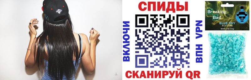 Amphetamine 98%  Пушкино 