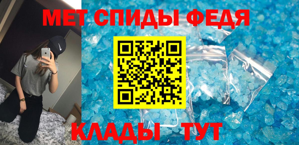 Кетамин Пушкино