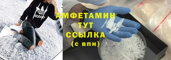 спиды Алексеевка