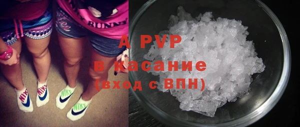 меф VHQ Аркадак