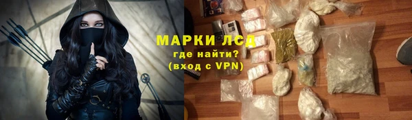 спиды Алексеевка