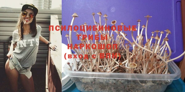 меф VHQ Аркадак