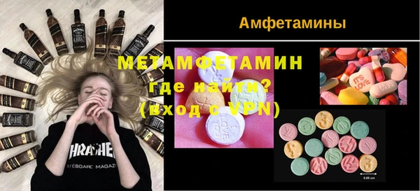 спиды Алексеевка