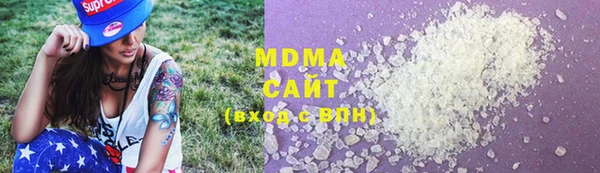 спиды Алексеевка
