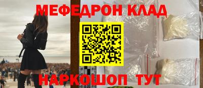 МДПВ Кулебаки