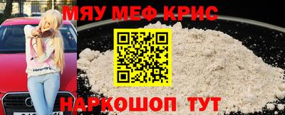 марихуана Кумертау
