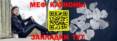 МДПВ Кулебаки