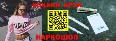 МДПВ Кулебаки