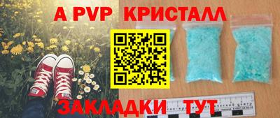 МДПВ Кулебаки
