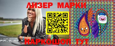 марихуана Кумертау