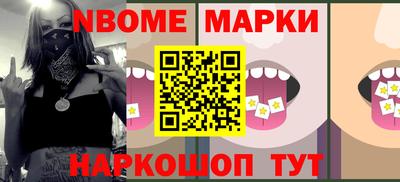 COCAINE Кунгур