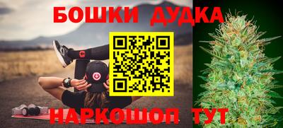 МДПВ Кулебаки