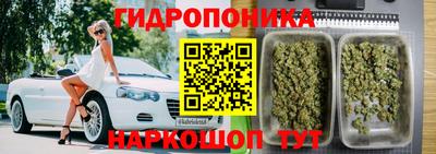 COCAINE Кунгур