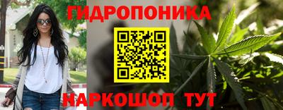 COCAINE Кунгур