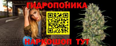 марихуана Кумертау