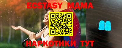 МДПВ Кулебаки