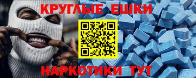 COCAINE Кунгур