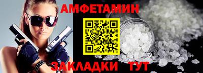 марихуана Кумертау