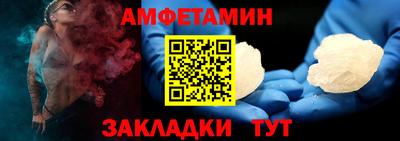 COCAINE Кунгур