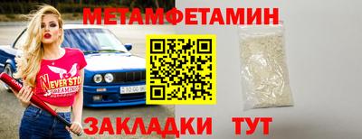COCAINE Кунгур