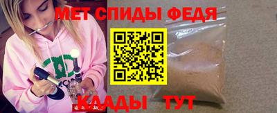 МДПВ Кулебаки