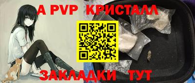 марихуана Кумертау