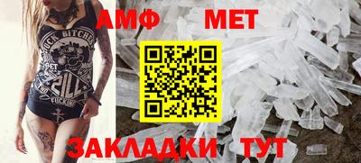 COCAINE Кунгур