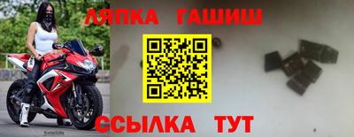 МДПВ Кулебаки