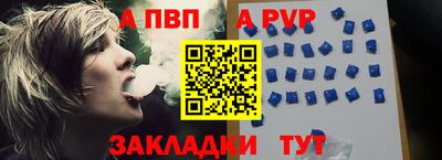 COCAINE Кунгур