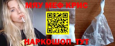 МДПВ Кулебаки
