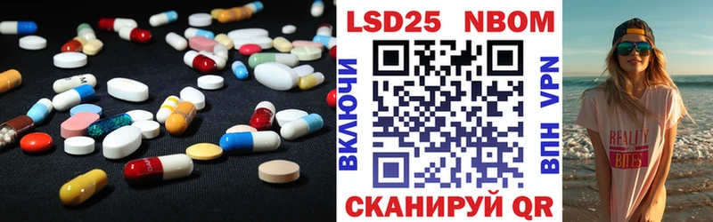 Лсд 25 экстази ecstasy  как найти закладки  omg tor  Пушкино 