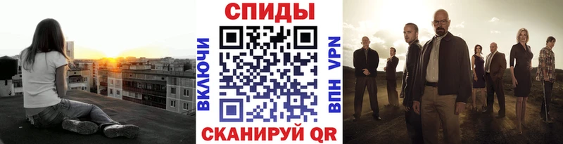 Первитин Methamphetamine  Пушкино 